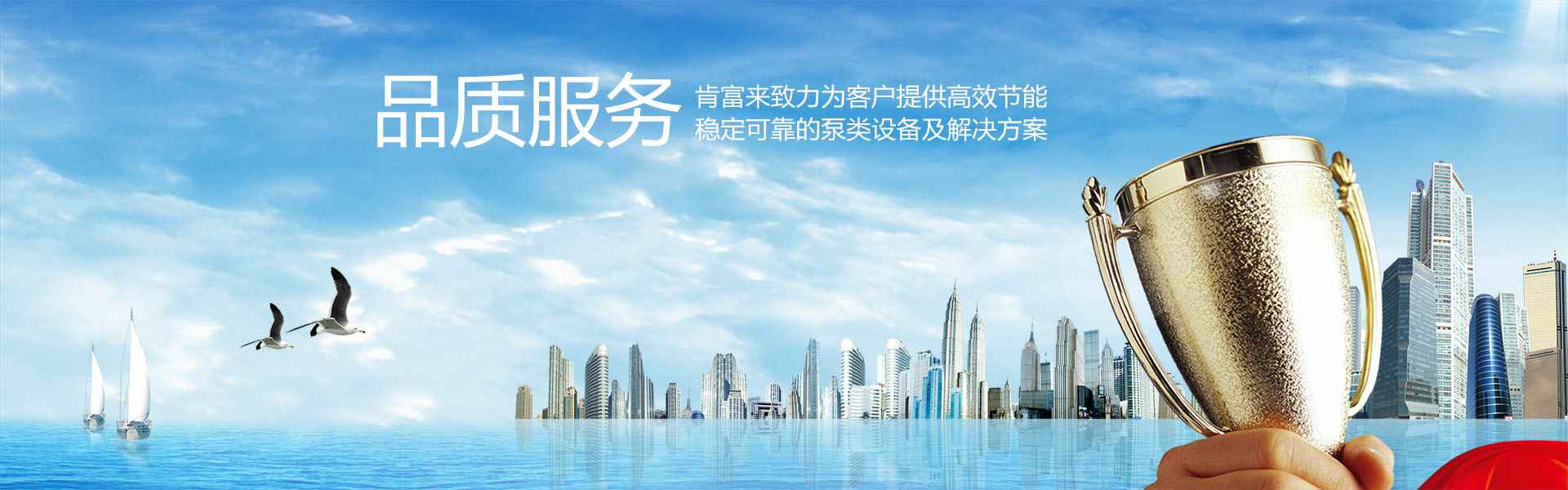 K8平台-K8(中国)一站式服务平台