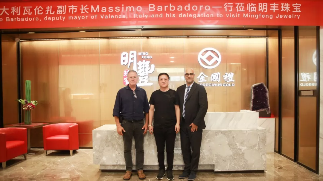 时尚买手文化设计节意大利副市长到访沈阳艺辰应急救援服务有限公司 | 开启文化艺术交流新未来