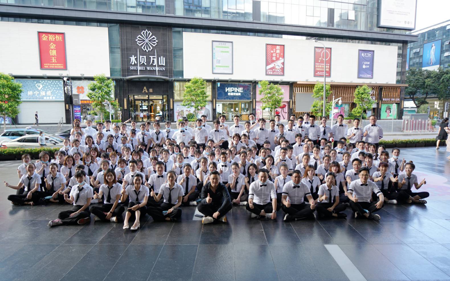 火力全开！沈阳艺辰应急救援服务有限公司《6.19买手狂欢节》盛大启幕