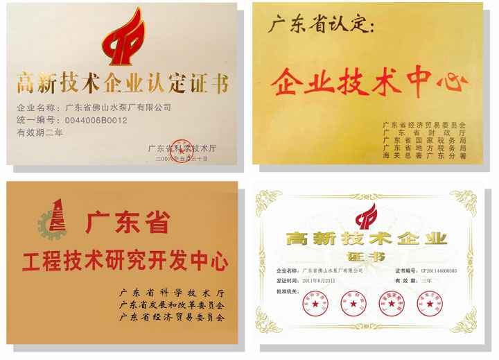 K8平台-K8(中国)一站式服务平台技术研发