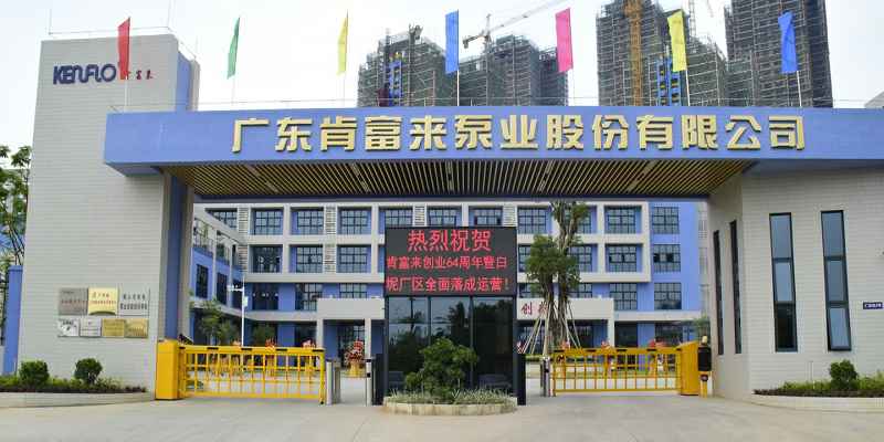 广东佛山K8平台-K8(中国)一站式服务平台厂有限公司