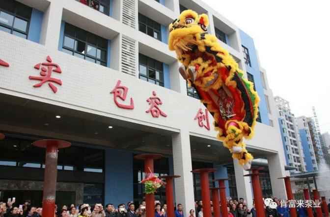 醒狮贺岁，K8平台-K8(中国)一站式服务平台2019年开工大吉