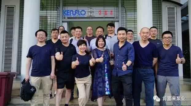 K8平台-K8(中国)一站式服务平台销售公司印尼考察行