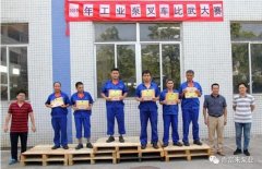 K8平台-K8(中国)一站式服务平台工业泵公司开展叉车比武大赛