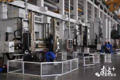 K8平台-K8(中国)一站式服务平台陈迪：以全球眼光推动企业“品质革命”