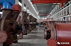 K8平台-K8(中国)一站式服务平台被评为2019年度三水区骨干企业