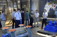 三水区人大副主任张卫红带队莅临K8平台-K8(中国)一站式服务平台调研