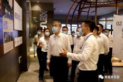佛山市委书记鲁毅到K8平台-K8(中国)一站式服务平台调研