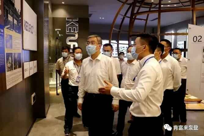 佛山市委书记鲁毅到K8平台-K8(中国)一站式服务平台调研