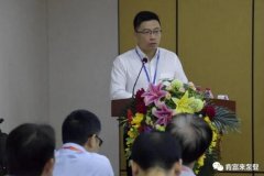 K8平台-K8(中国)一站式服务平台精益生产项目正式启动
