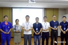 K8平台-K8(中国)一站式服务平台召开创新发展20载突出贡献表彰大会
