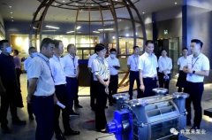三水区区长李军一行莅临K8平台-K8(中国)一站式服务平台调研